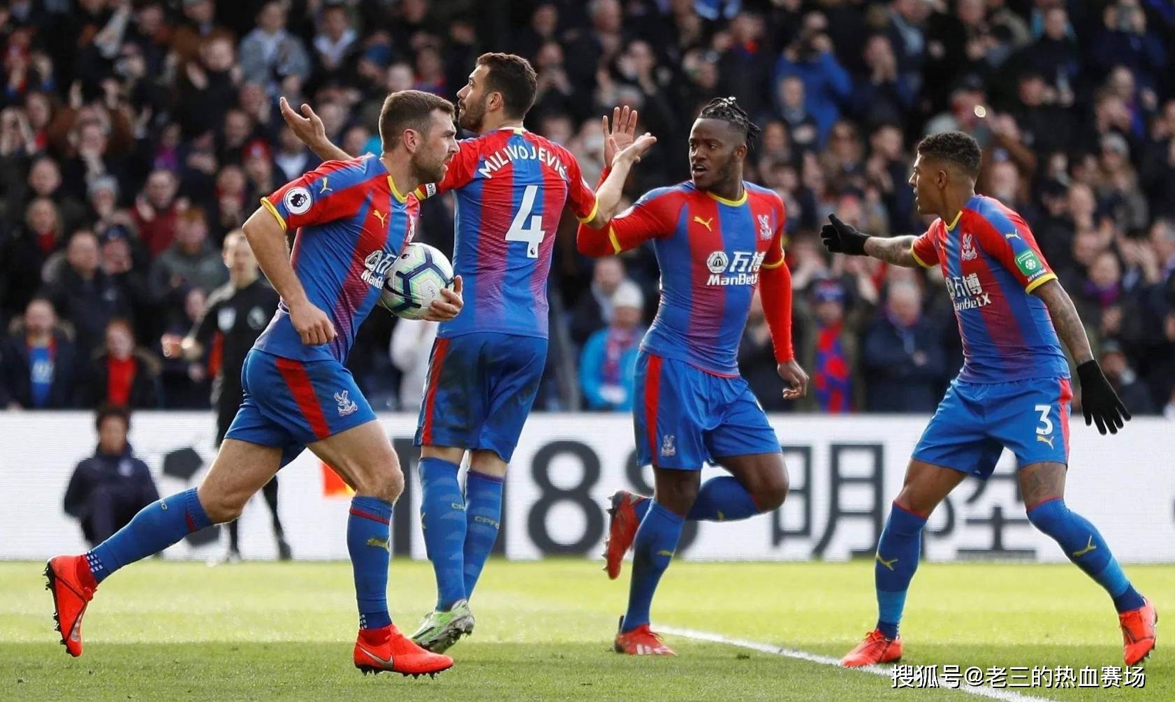 最近的新闻 最近的新闻